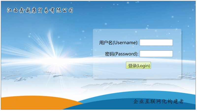 6t����(6TSPORTS)�����Źɷݹ�˾