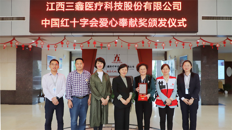 6t����(6TSPORTS)�����Źɷݹ�˾