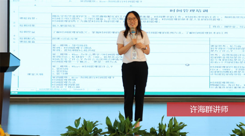 6t����(6TSPORTS)�����Źɷݹ�˾