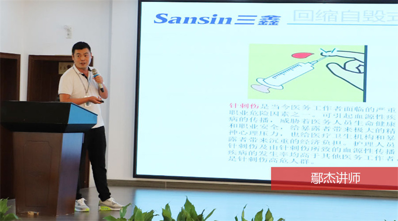 6t����(6TSPORTS)�����Źɷݹ�˾