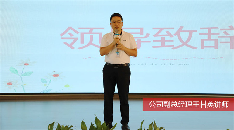 6t����(6TSPORTS)�����Źɷݹ�˾