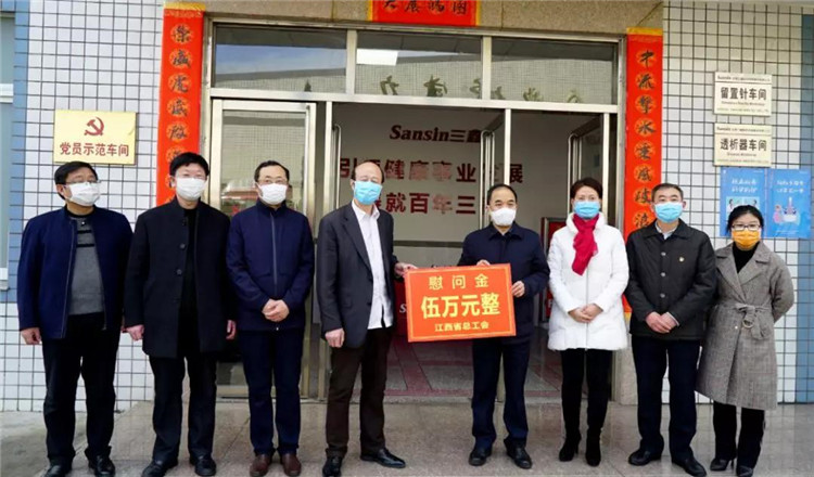 6t����(6TSPORTS)�����Źɷݹ�˾