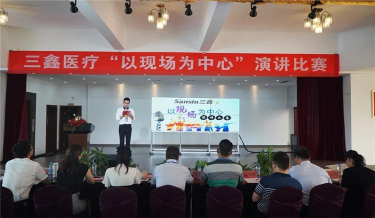 6t����(6TSPORTS)�����Źɷݹ�˾