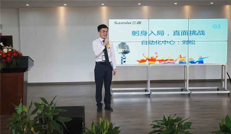 6t����(6TSPORTS)�����Źɷݹ�˾