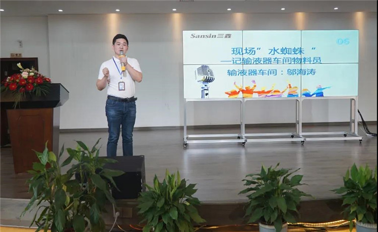 6t����(6TSPORTS)�����Źɷݹ�˾