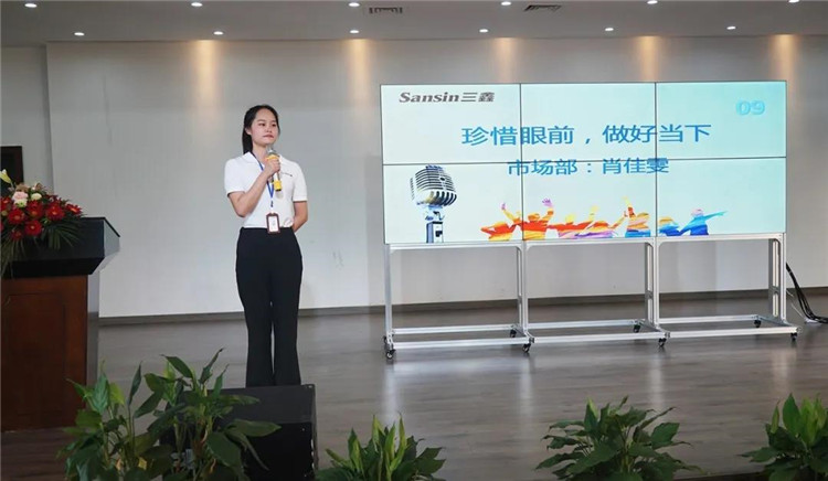 6t����(6TSPORTS)�����Źɷݹ�˾