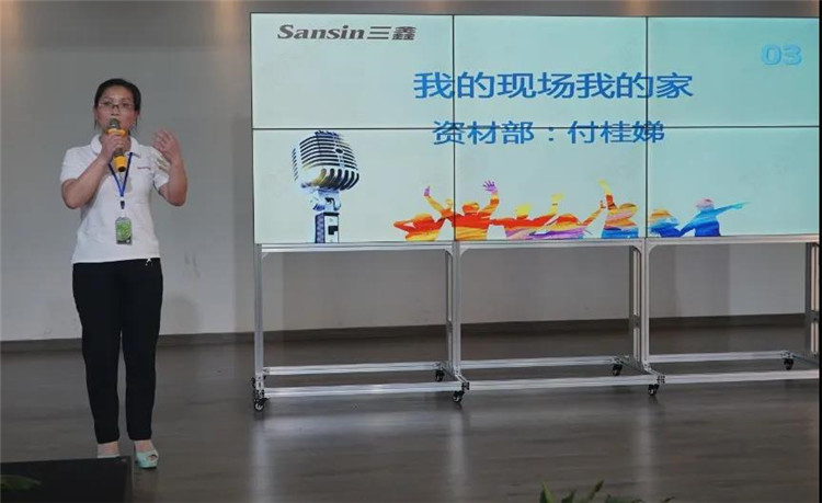 6t����(6TSPORTS)�����Źɷݹ�˾