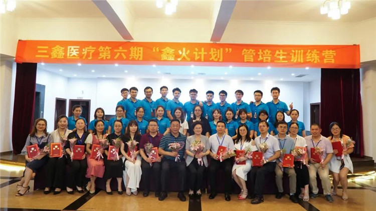 6t����(6TSPORTS)�����Źɷݹ�˾