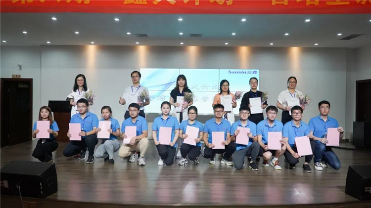 6t����(6TSPORTS)�����Źɷݹ�˾