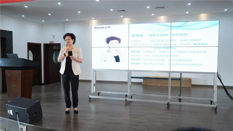 6t����(6TSPORTS)�����Źɷݹ�˾