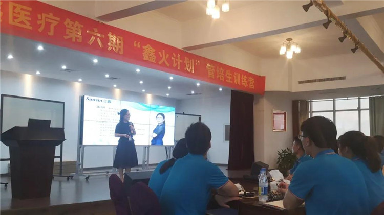 6t����(6TSPORTS)�����Źɷݹ�˾