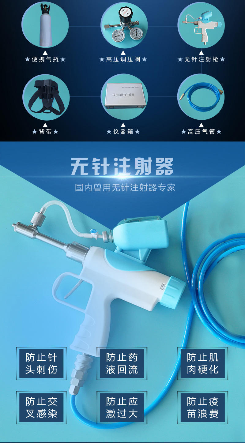 6t����(6TSPORTS)�����Źɷݹ�˾