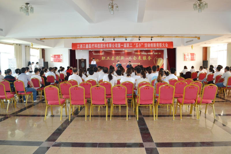 6t����(6TSPORTS)�����Źɷݹ�˾