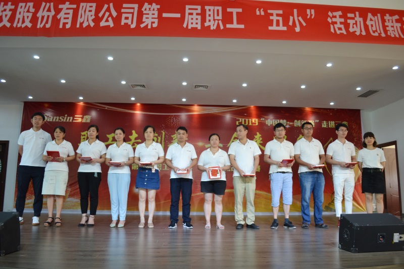 6t����(6TSPORTS)�����Źɷݹ�˾