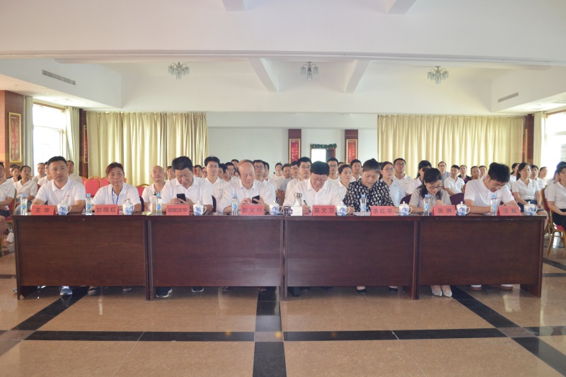 6t����(6TSPORTS)�����Źɷݹ�˾