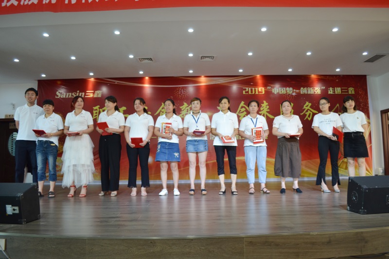 6t����(6TSPORTS)�����Źɷݹ�˾