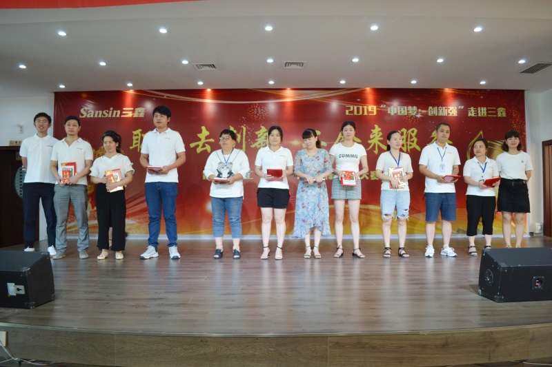 6t����(6TSPORTS)�����Źɷݹ�˾