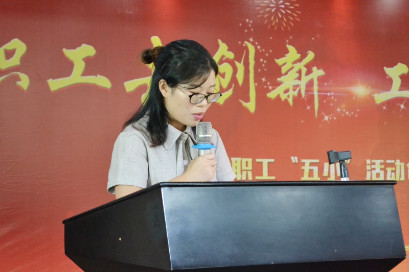 6t����(6TSPORTS)�����Źɷݹ�˾