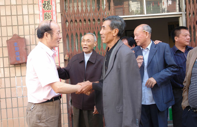 6t����(6TSPORTS)�����Źɷݹ�˾