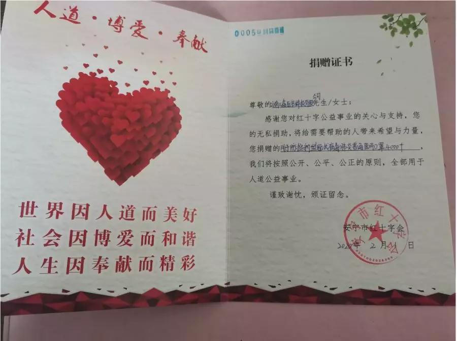 6t����(6TSPORTS)�����Źɷݹ�˾