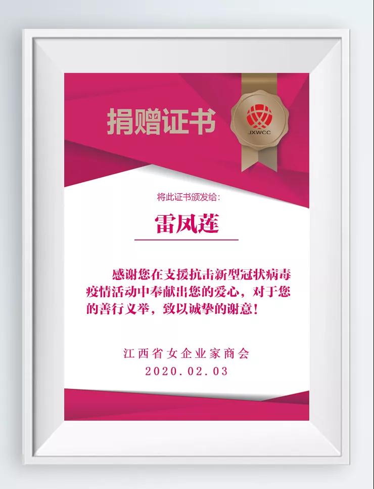 6t����(6TSPORTS)�����Źɷݹ�˾