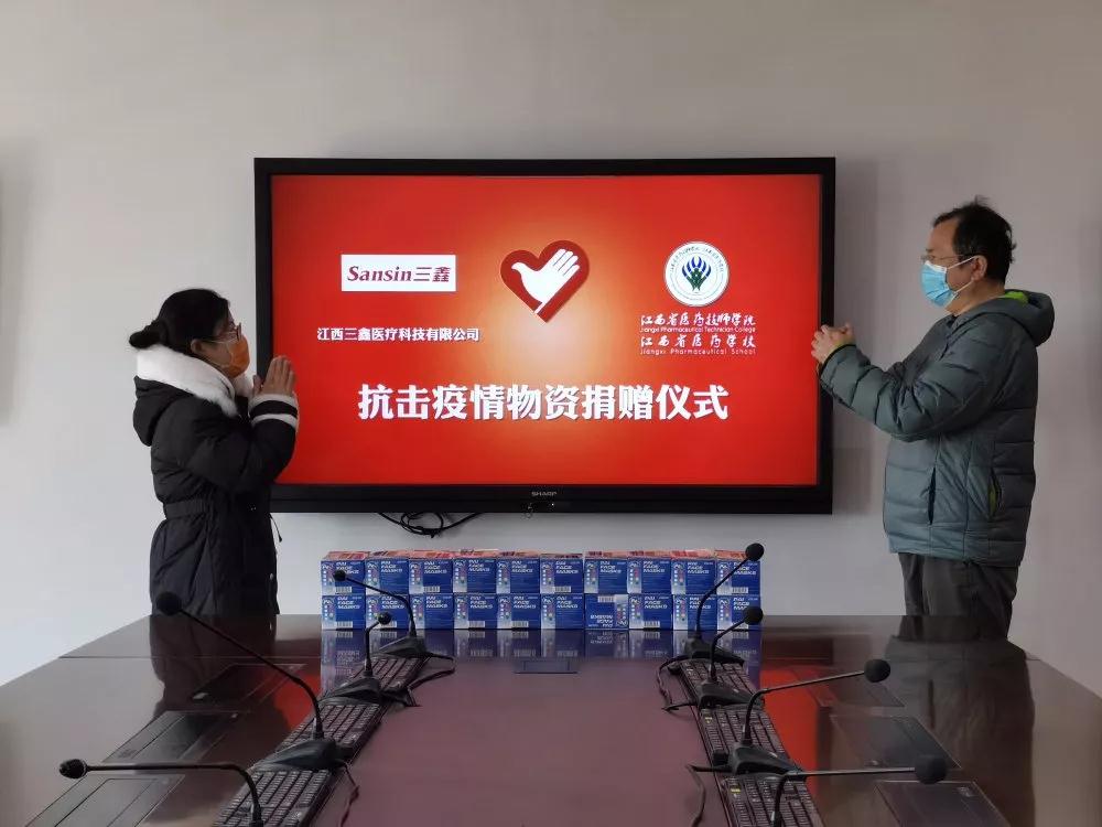 6t����(6TSPORTS)�����Źɷݹ�˾