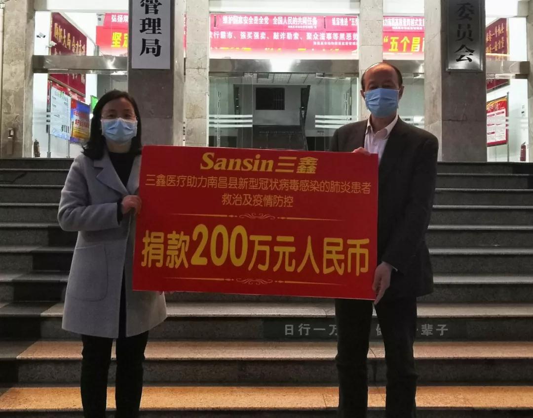 6t����(6TSPORTS)�����Źɷݹ�˾