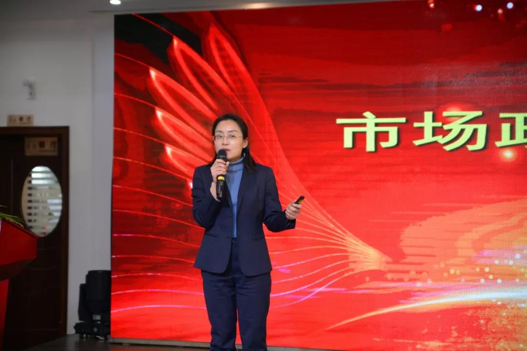 6t����(6TSPORTS)�����Źɷݹ�˾