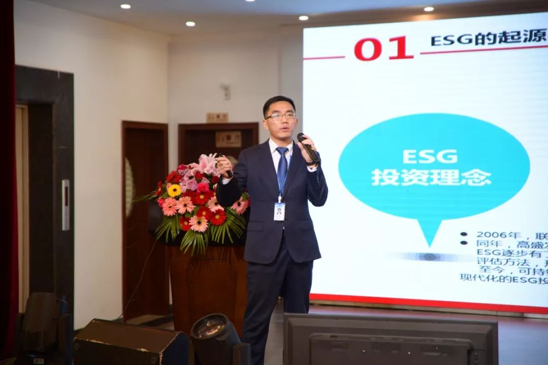 6t����(6TSPORTS)�����Źɷݹ�˾