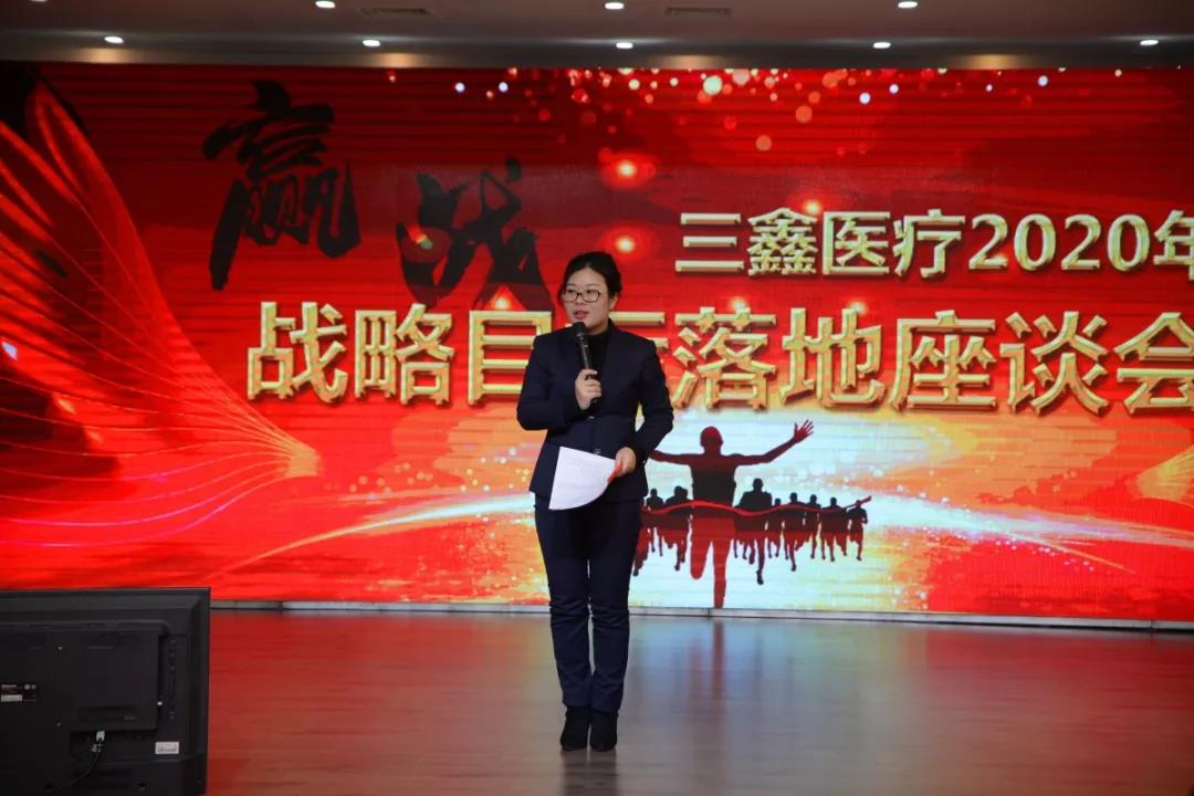 6t����(6TSPORTS)�����Źɷݹ�˾