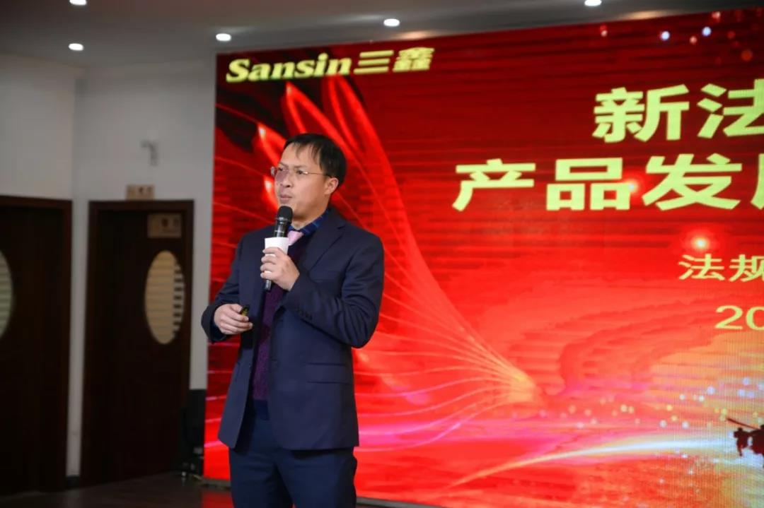 6t����(6TSPORTS)�����Źɷݹ�˾