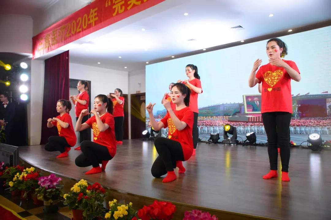 6t����(6TSPORTS)�����Źɷݹ�˾