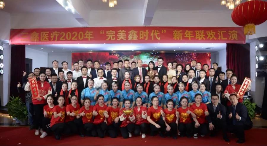 6t����(6TSPORTS)�����Źɷݹ�˾