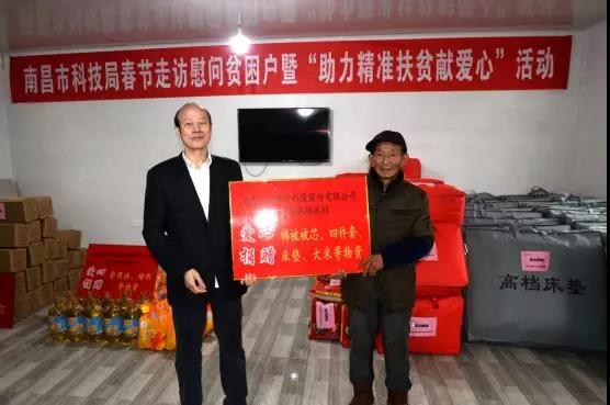 6t����(6TSPORTS)�����Źɷݹ�˾