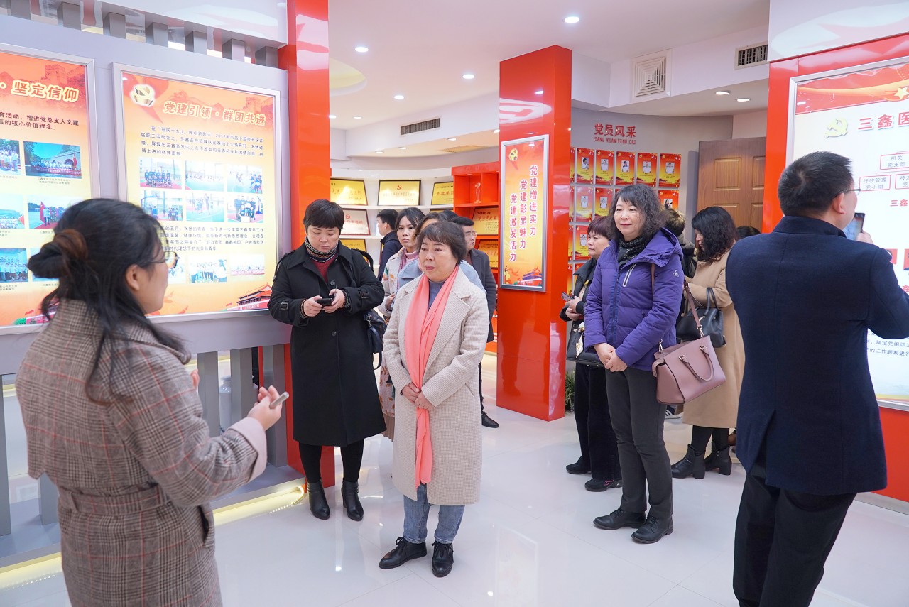 6t����(6TSPORTS)�����Źɷݹ�˾