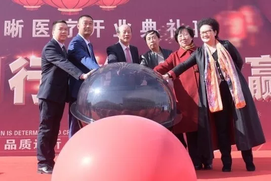 6t����(6TSPORTS)�����Źɷݹ�˾