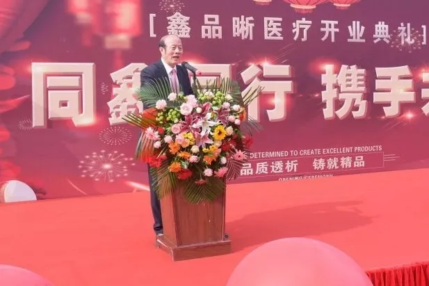 6t����(6TSPORTS)�����Źɷݹ�˾