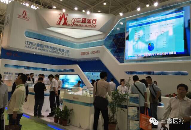 6t����(6TSPORTS)�����Źɷݹ�˾