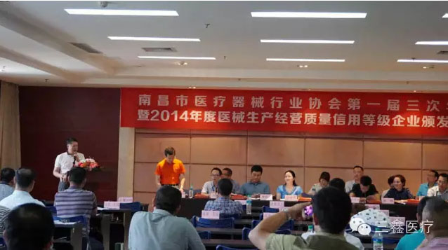 6t����(6TSPORTS)�����Źɷݹ�˾