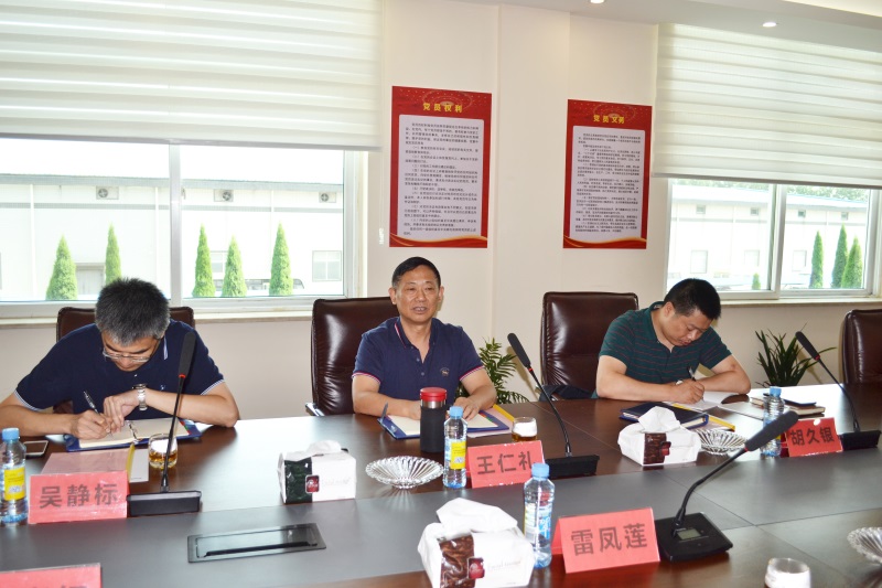 6t����(6TSPORTS)�����Źɷݹ�˾