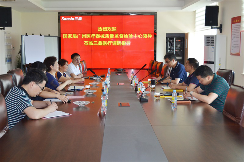 6t����(6TSPORTS)�����Źɷݹ�˾