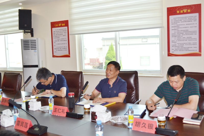 6t����(6TSPORTS)�����Źɷݹ�˾