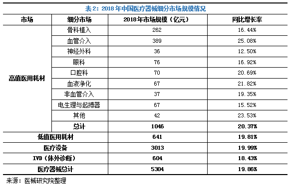 6t����(6TSPORTS)�����Źɷݹ�˾