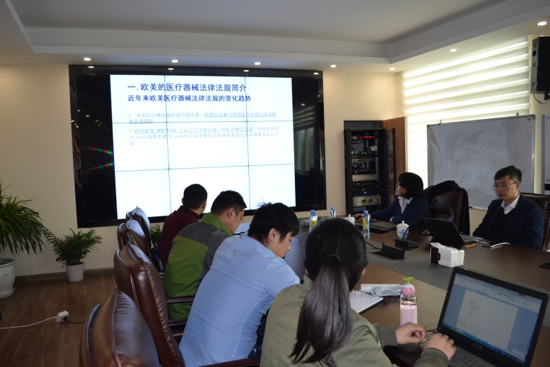 6t����(6TSPORTS)�����Źɷݹ�˾