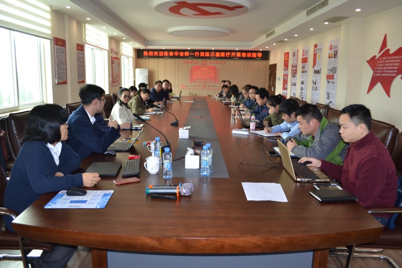 6t����(6TSPORTS)�����Źɷݹ�˾