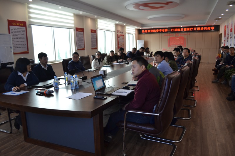 6t����(6TSPORTS)�����Źɷݹ�˾