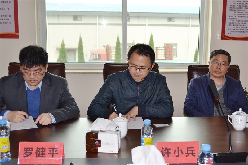 6t����(6TSPORTS)�����Źɷݹ�˾