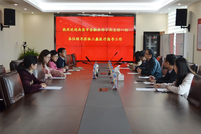 6t����(6TSPORTS)�����Źɷݹ�˾