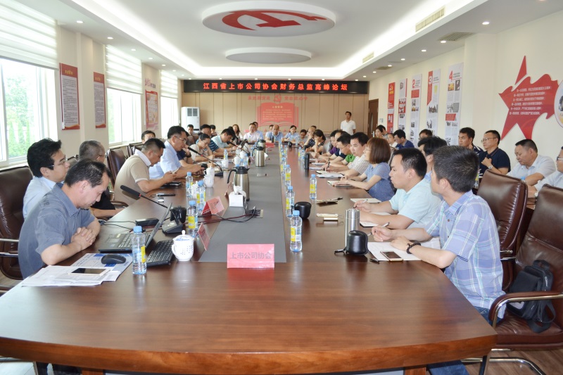 6t����(6TSPORTS)�����Źɷݹ�˾