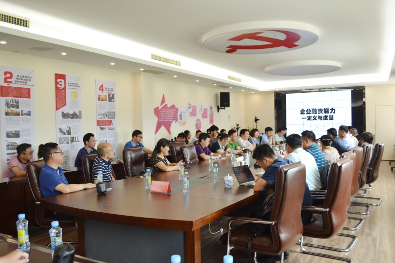 6t����(6TSPORTS)�����Źɷݹ�˾